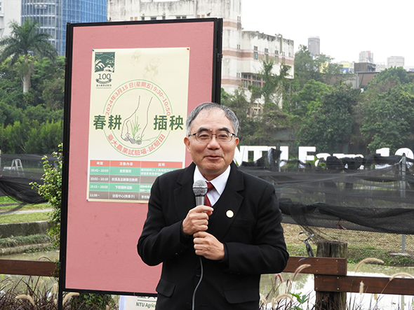 校長陳文章致詞