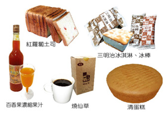 臺大農業試驗場示範經營有麵包、土司及冰品、燒仙草粉、濃縮百香果汁等影像。