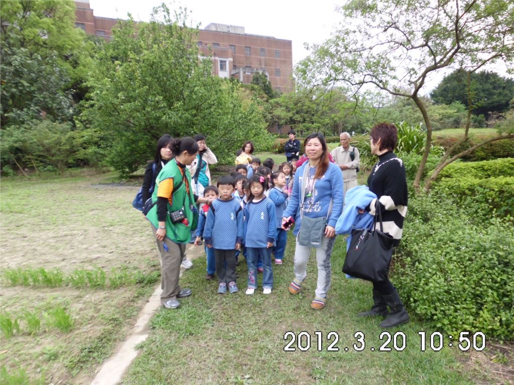 小朋友在作物標本園