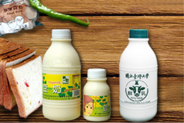 教學自製產品